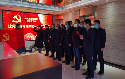 微信图片_20200313145614_副本.jpg