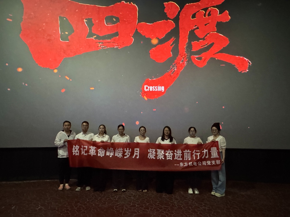 lQDPM5BJCj77LR_NC9DND8CwNl-cIaUBhz4KF4kbg1cIAA_4032_3024.jpg