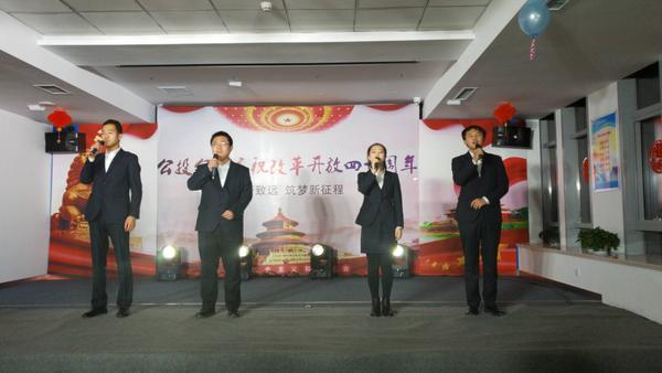 微信图片_20190103162054.jpg