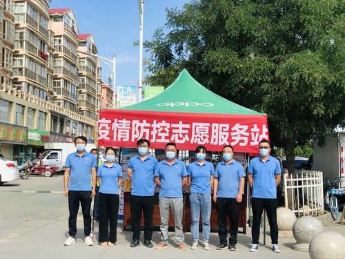 微信图片_20210825173858.jpg