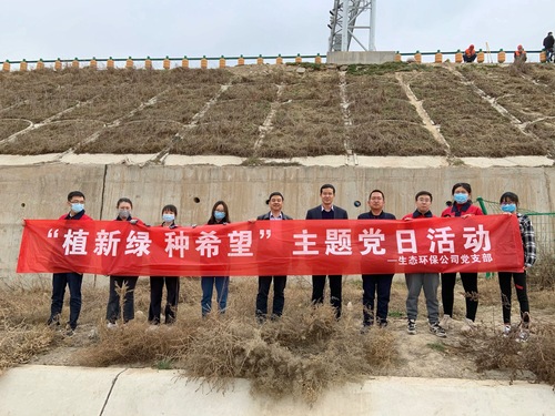 微信图片_20200413183523.jpg