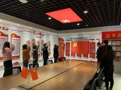 微信图片_20200313171054.jpg