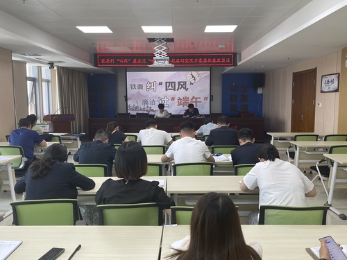 微信图片_20210610154150.jpg