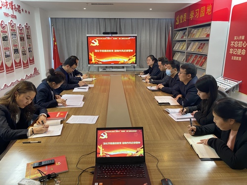 图片-公航旅工程技术、石墨烯、智汇通联合党支部组织开展“深化节前廉政教育 敲响作风纪律警钟”主题党日活动IMG_3610.HEIC.JPG