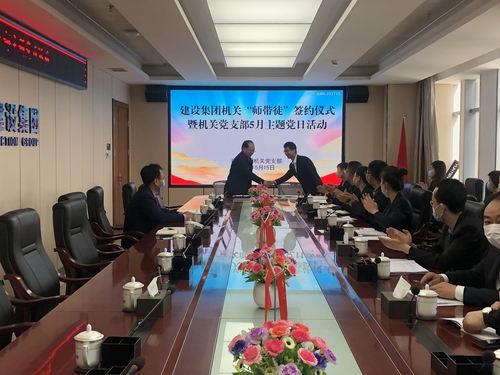 lADPGqGoZ-gfH-XNC9DND8A_4032_3024.jpg