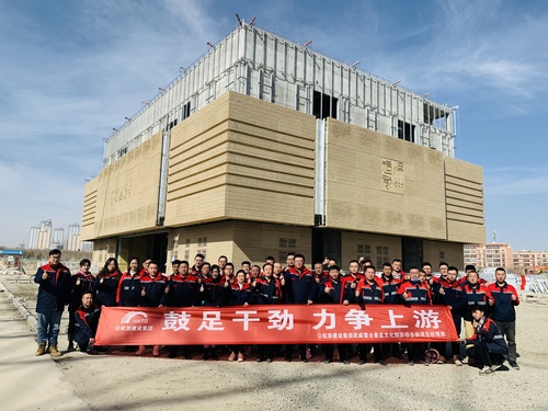 照片2.JPG