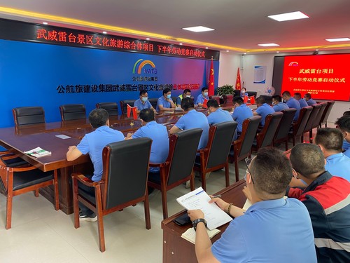 微信图片_20210810150725(1).jpg