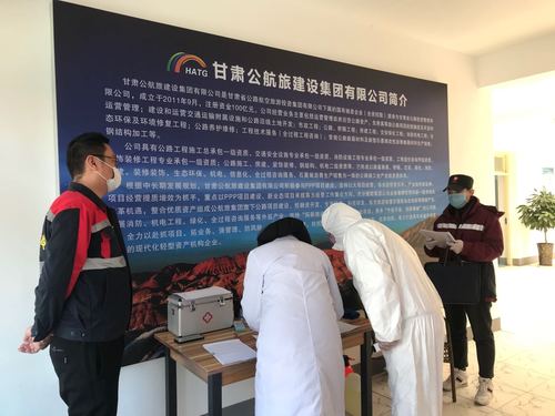 微信图片_20200223220137.jpg
