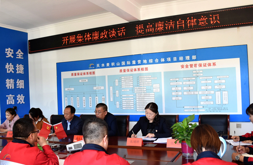 QQ图片20190418174205_副本.jpg