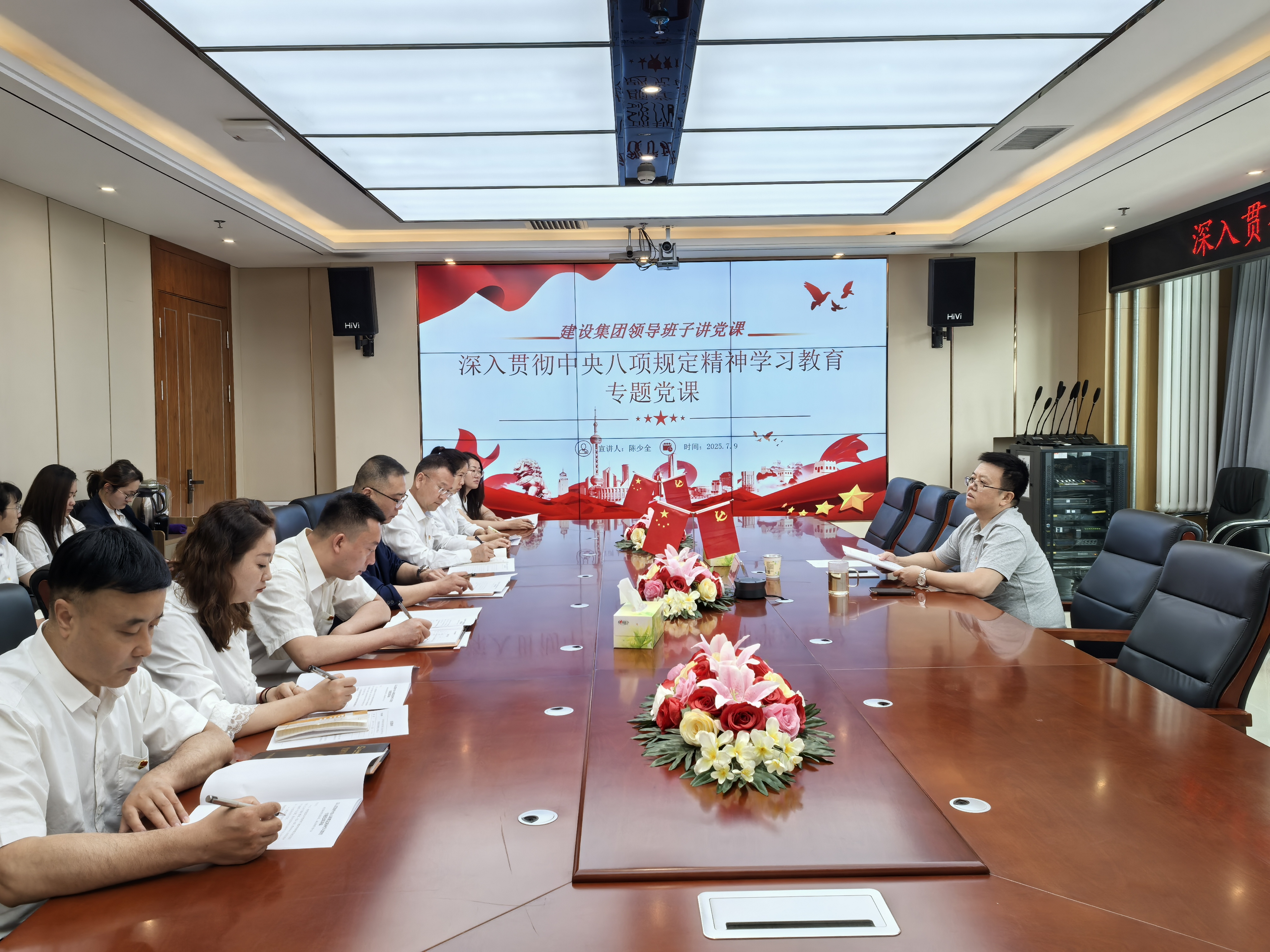 1.陈少全.jpg