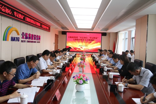 QQ图片20190620125735.jpg