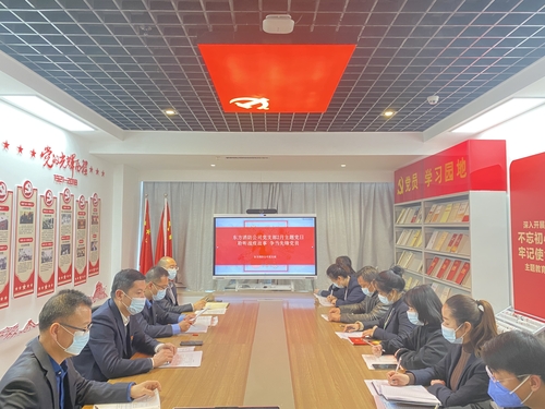 微信图片_202102041712464.jpg