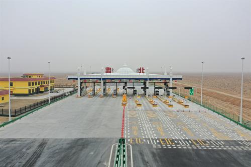 肃北收费站(1).jpg