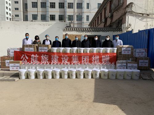 捐赠新闻稿配图.jpg