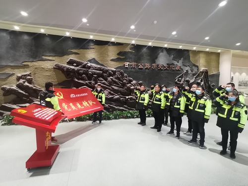 主题党日活动 (9).jpg