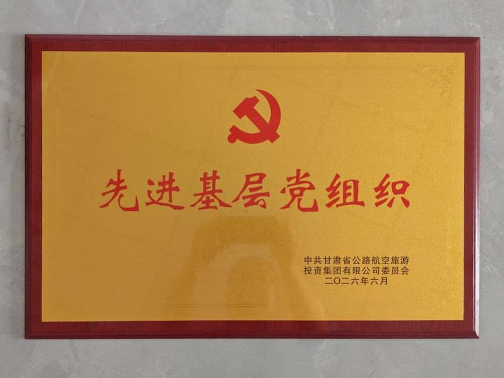 lQDPD2pt0KSnjw_NA9XNBRyw8zCu5ODPjcoKF5ucpoc5AA_1308_981.jpg