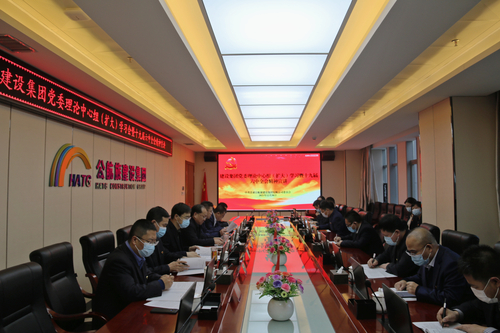 微信图片_20211230091759.jpg