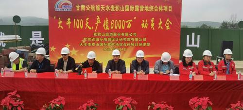 微信图片_20200904184903.jpg