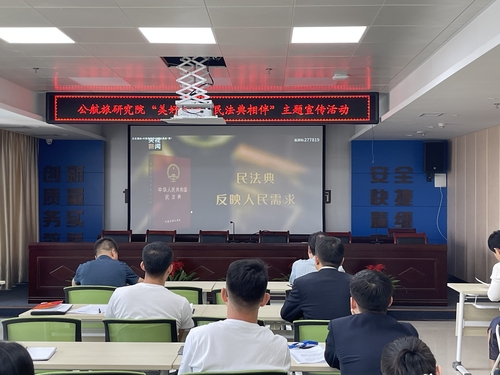 微信图片_20210610154222.jpg