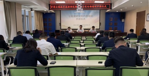 照片 (4)_WPS图片.jpg