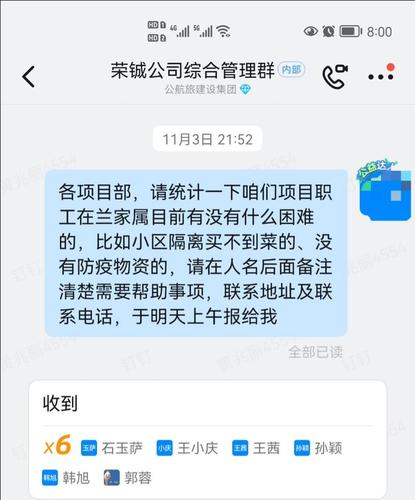 图2.JPG