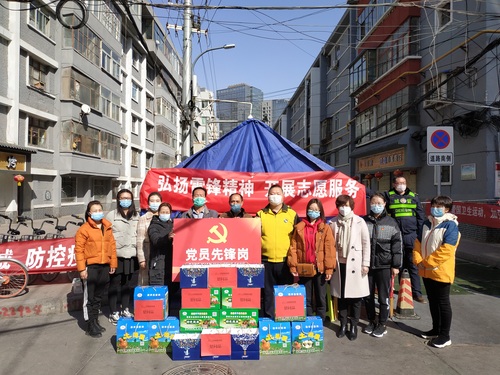 微信图片_20200305163714.jpg