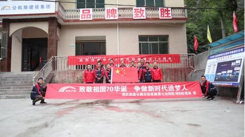 QQ图片20190926185210.jpg