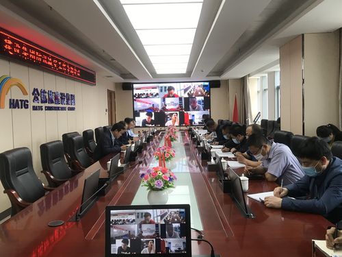 防汛减灾专题会议1.jpg