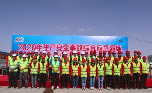 微信图片_20200623173141(1).jpg