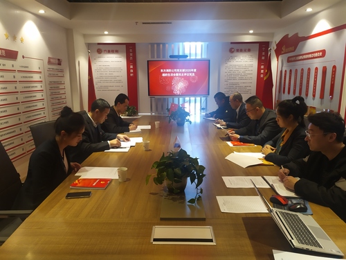 微信图片_20210304164046.jpg