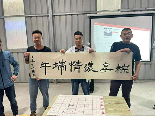 图3.jpg