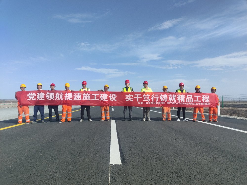 压缩.jpg