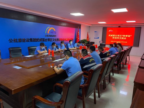 微信图片_202108111157031(1).jpg