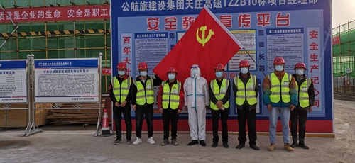 图4.jpg