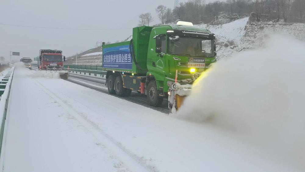 2024-02-02 17-42-32.jpg