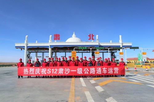 微信图片_20210202155019.jpg
