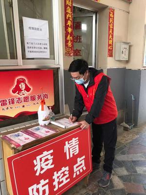 微信图片_20220411093430.jpg