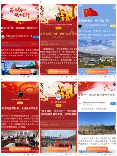 图4.png