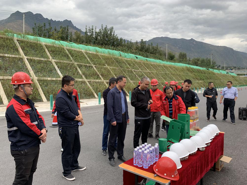 渭武交安7标项目部观摩会.png