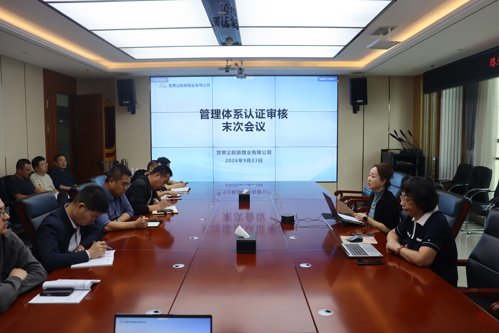 路业9.28.jpg