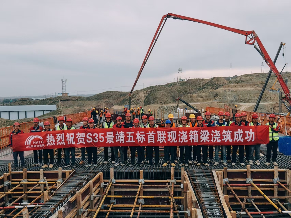 路业首炼.jpg